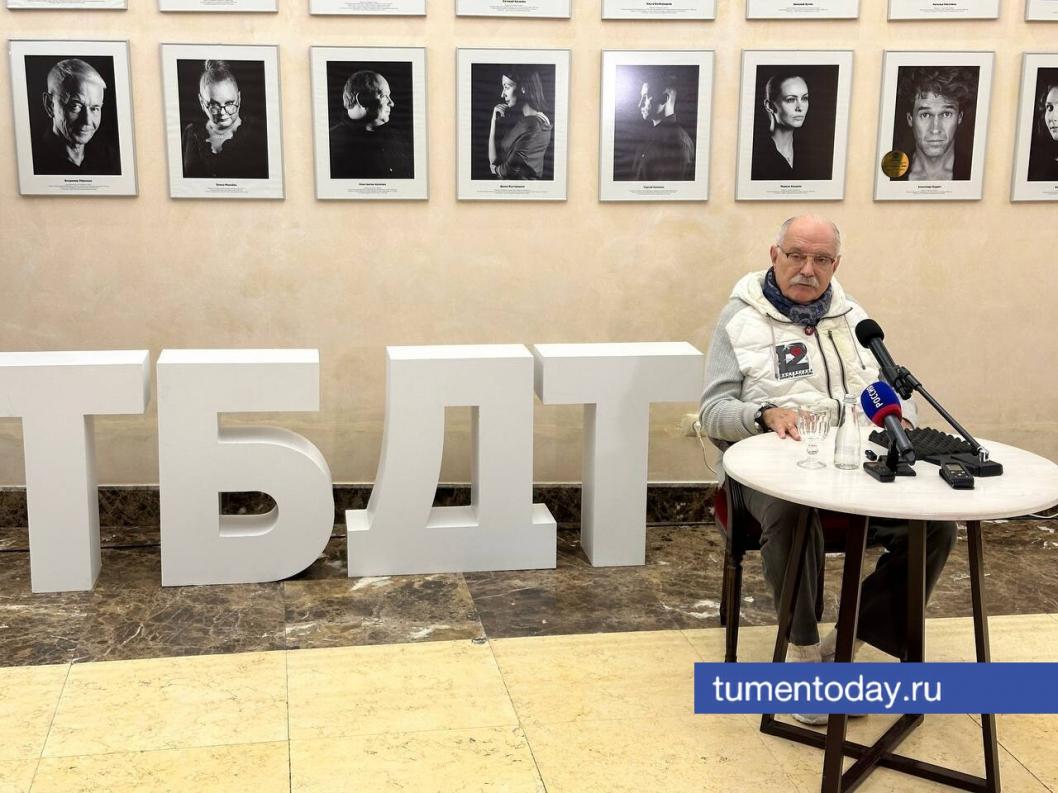 Фото Екатерины Христозовой