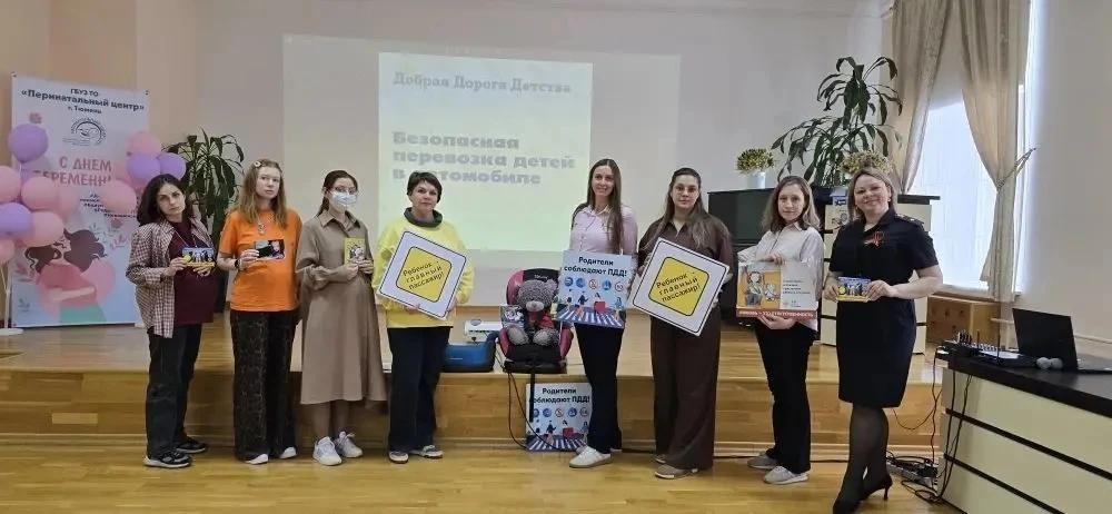 Фото Госавтоинспекции Тюменской области, автор неизвестен