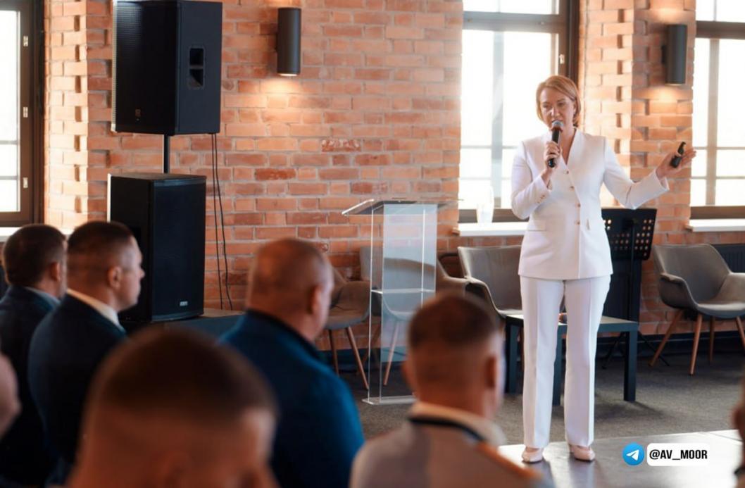 Фото из телеграм-канала Александра Моора