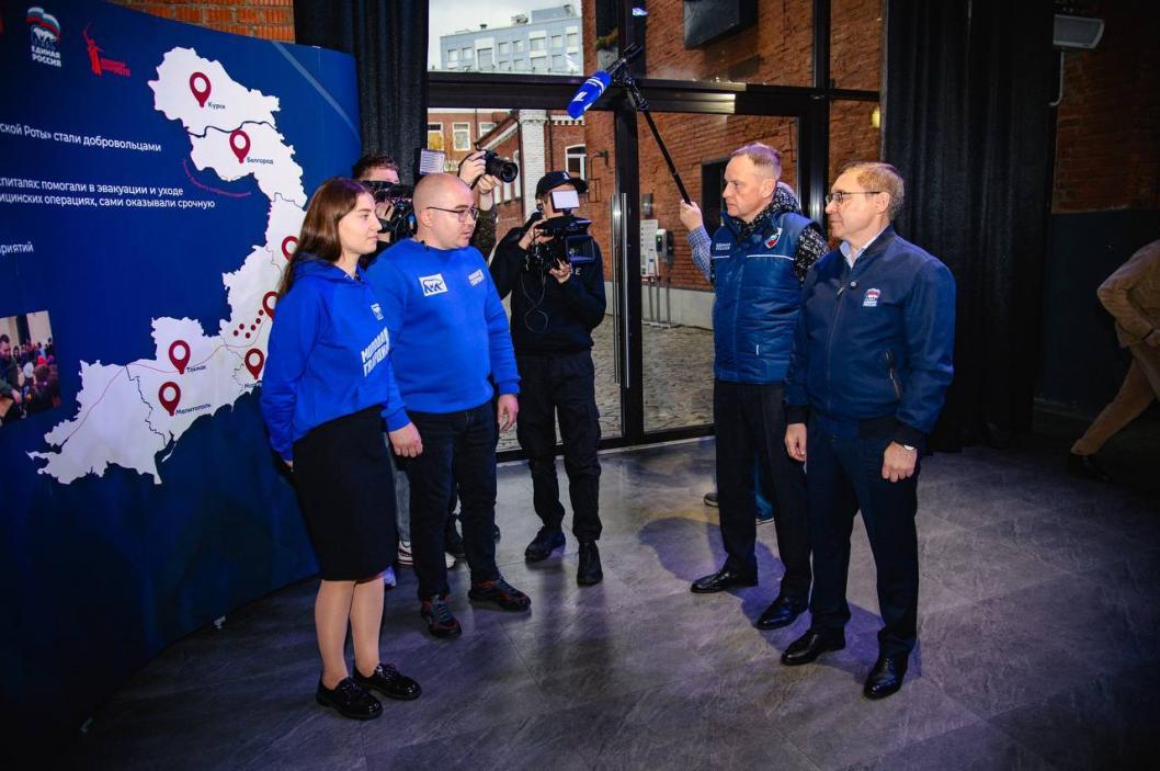 Фото: Пресс-служба «Молодой Гвардии Единой России»