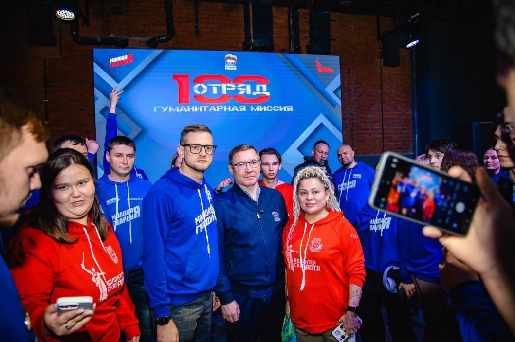 Фото: Пресс-служба «Молодой Гвардии Единой России»