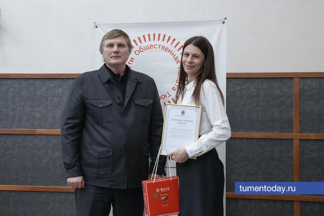 Фото Екатерины Христозовой