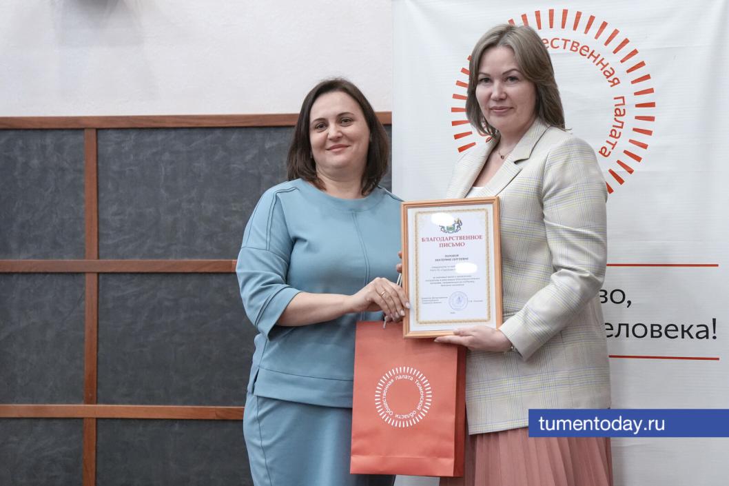 Фото Екатерины Христозовой