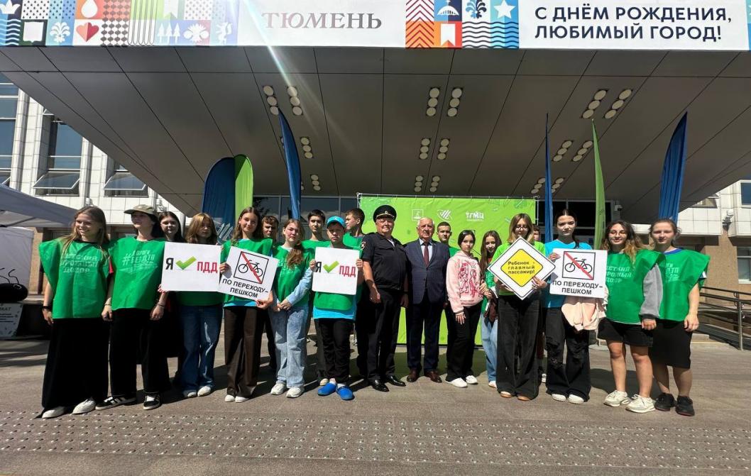 Фото Госавтоинспекции Тюменской области