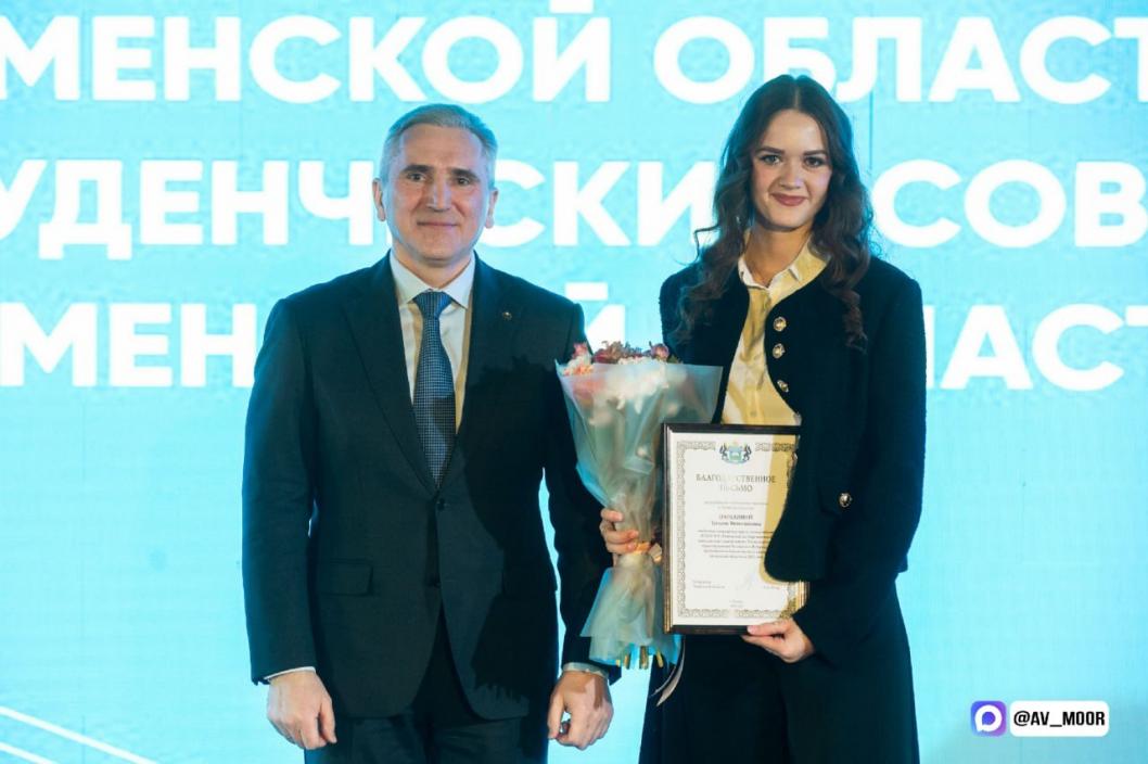 Фото из канала Александра Моора в МАХ