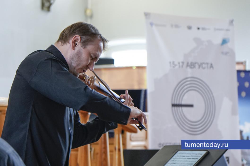 Фото Екатерины Христозовой