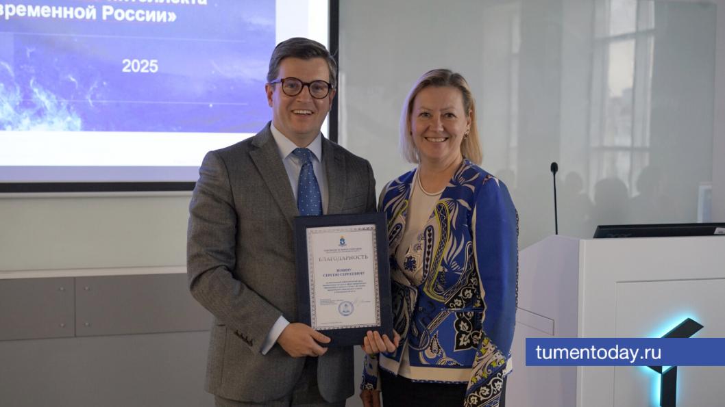 Фото Сергея Кузнецова