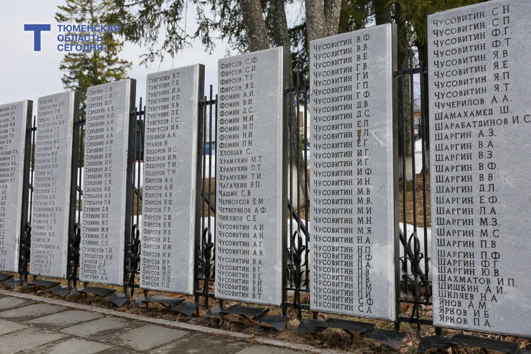 Фото Дениса Моргунова