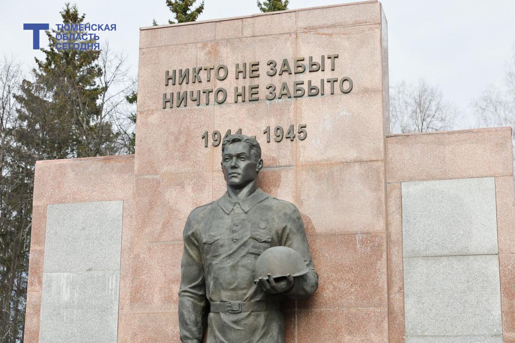 Фото Дениса Моргунова