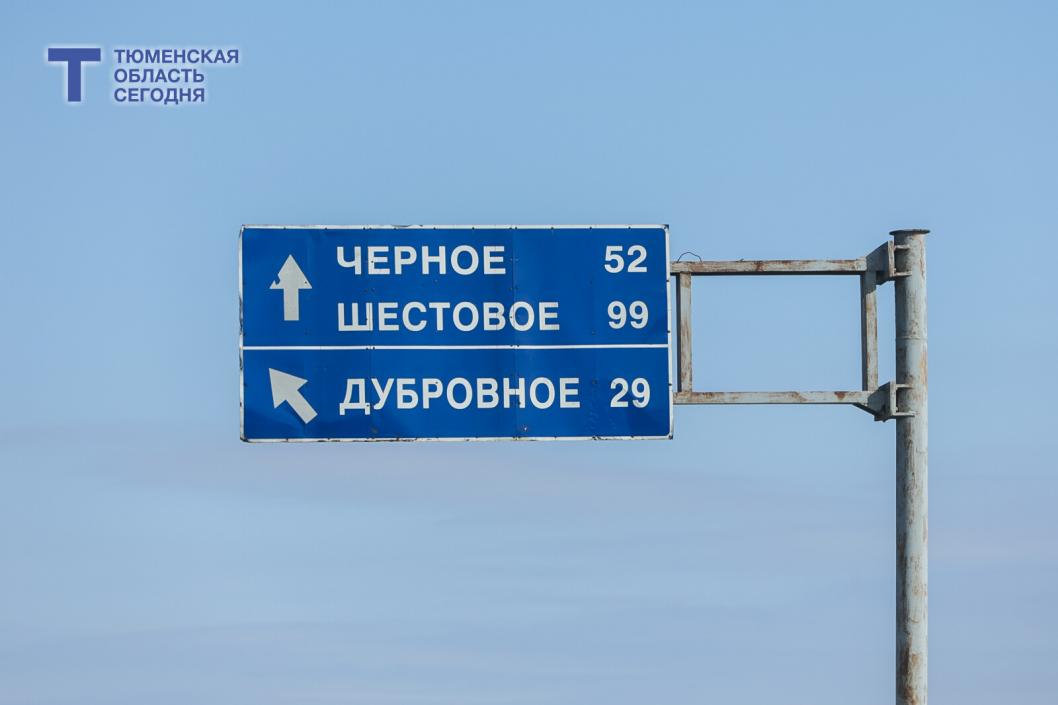 Фото Дениса Моргунова