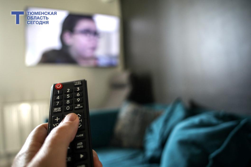 В Тюменской области прогнозируют перебои в телерадиовещании с 2 по 29 апреля