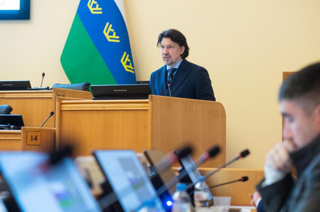 Фото информационного центра правительства Тюменской области