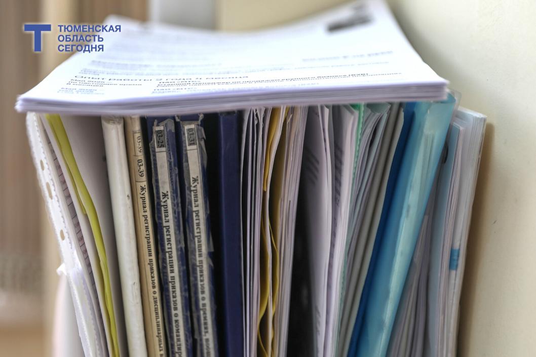 Какие законы вступят в силу в апреле–2026