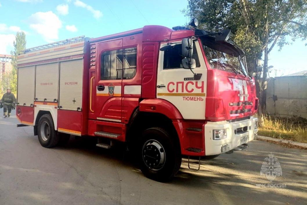 Фото пресс-службы ГУ МЧС России по Тюменской области 