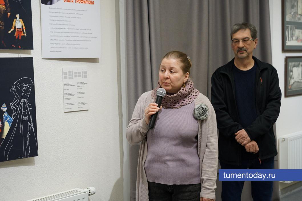 Фото Сергея Кузнецова