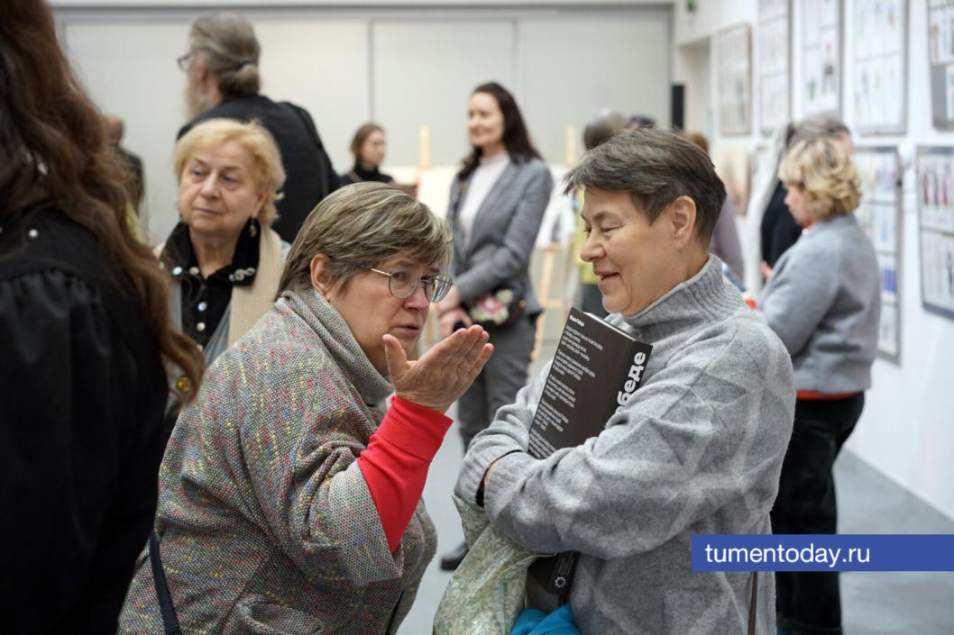 Фото Сергея Кузнецова