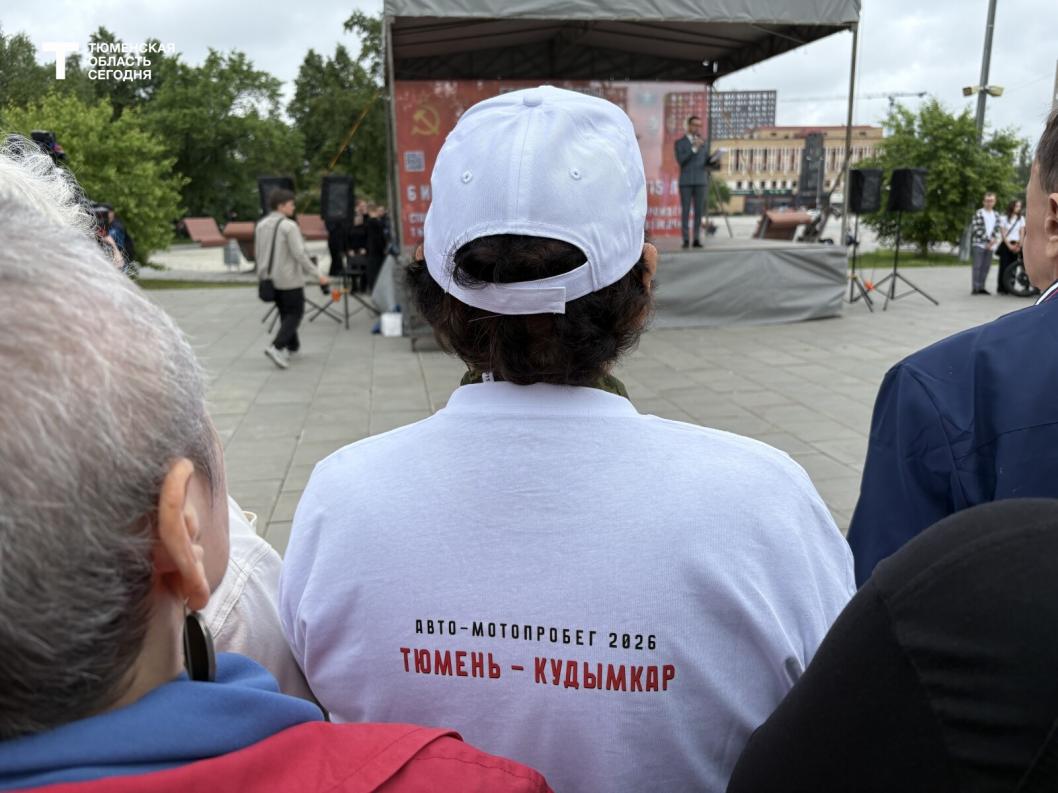 Фото Сергея Кузнецова