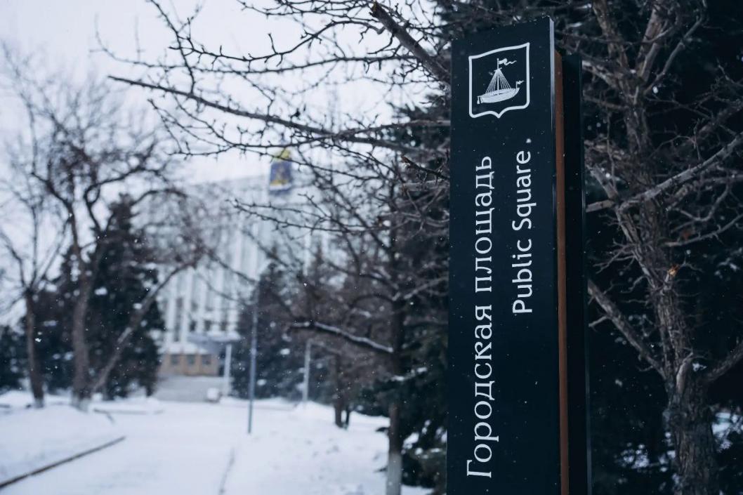 Фото из телеграм-канала Максима Афанасьева