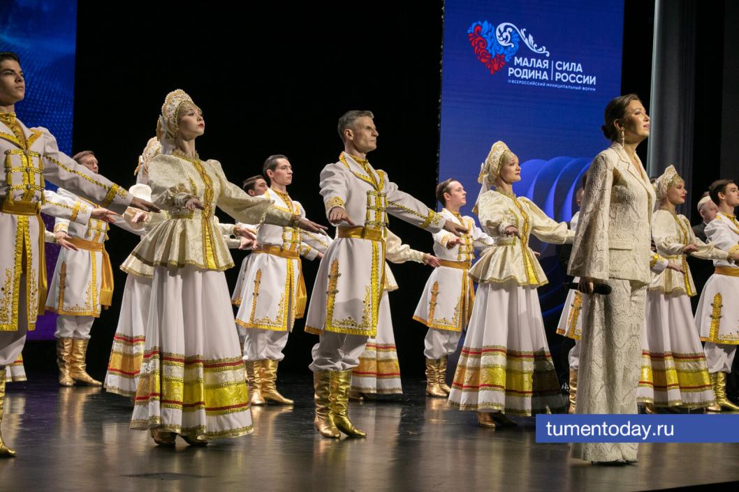 Фото Сергея Куликова