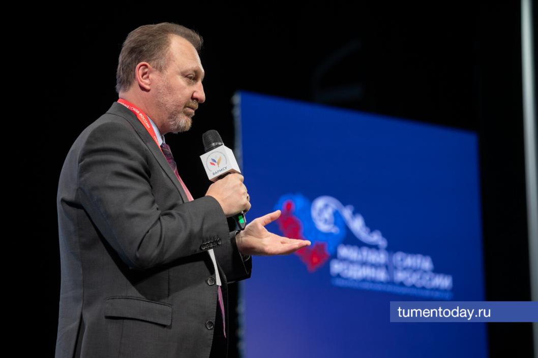 Фото Сергея Куликова