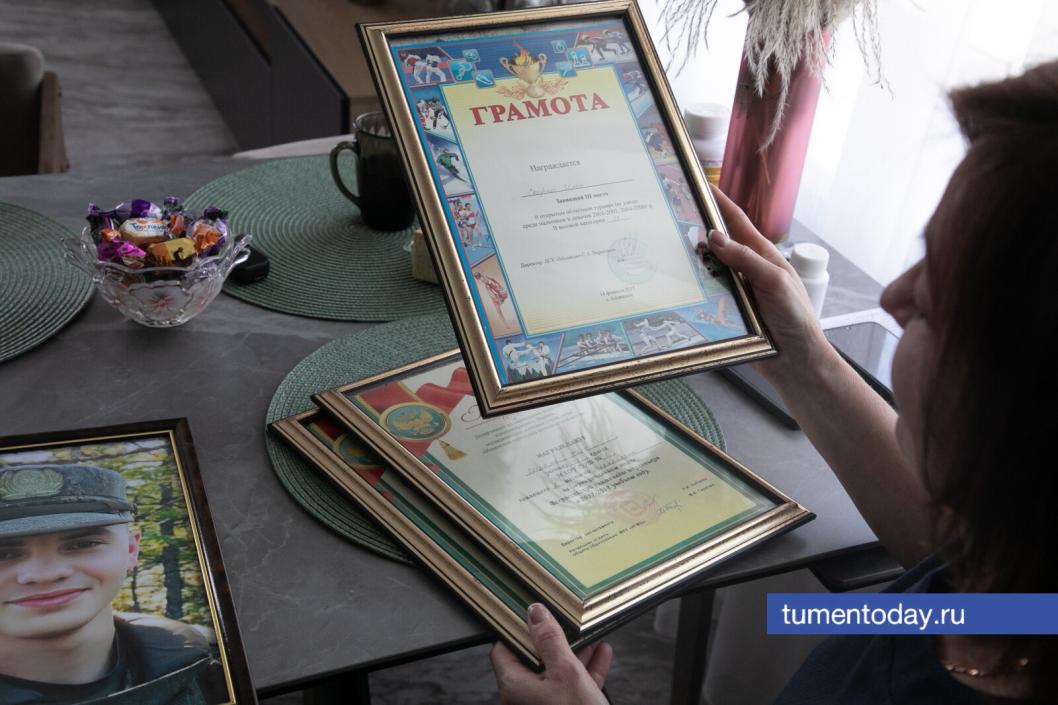 Фото Сергея Куликова