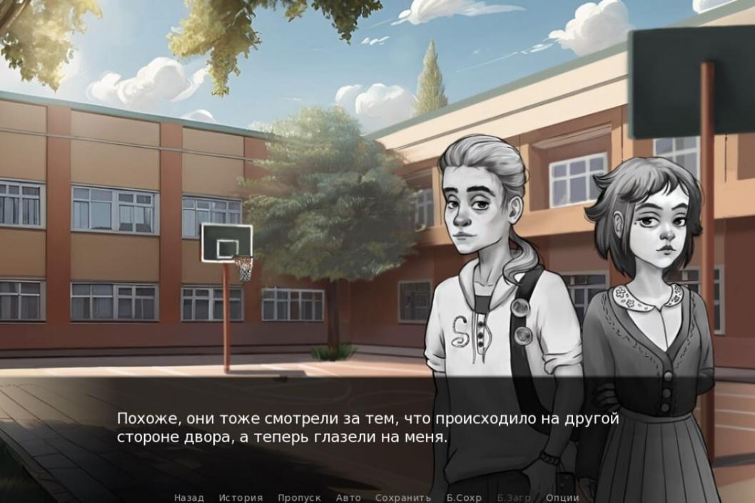 Кадр из компьютерной игры «Классные джунгли», предоставлен Сергеем Потемкиным