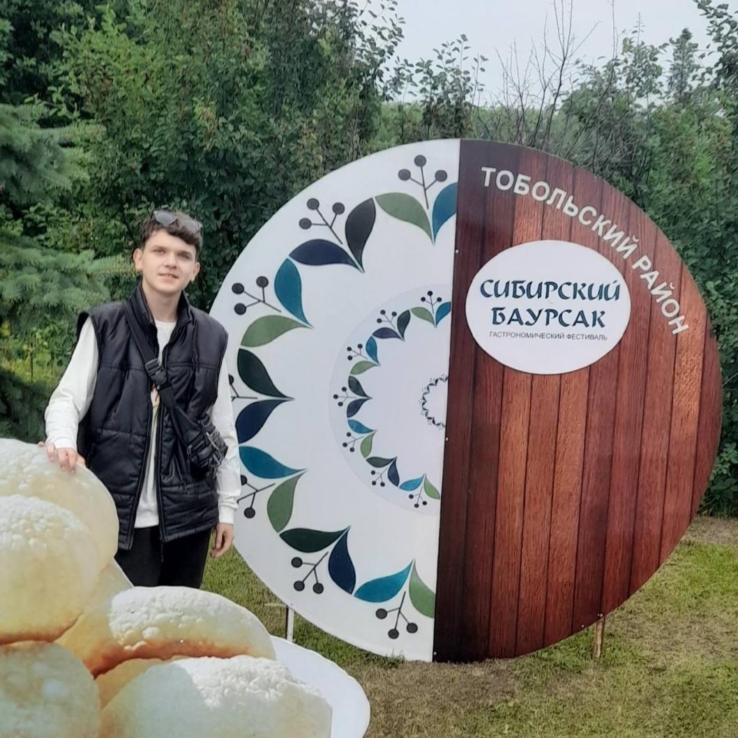 Фото комитета по делам национальностей Тюменской области.