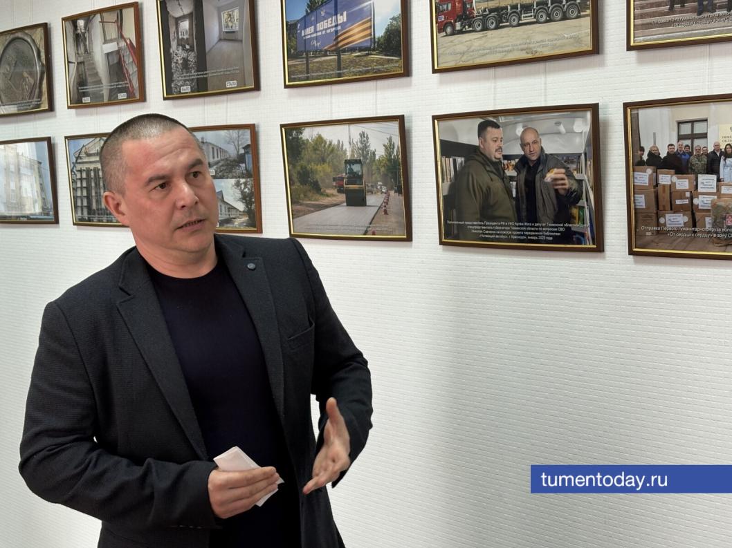 Фото Сергея Кузнецова