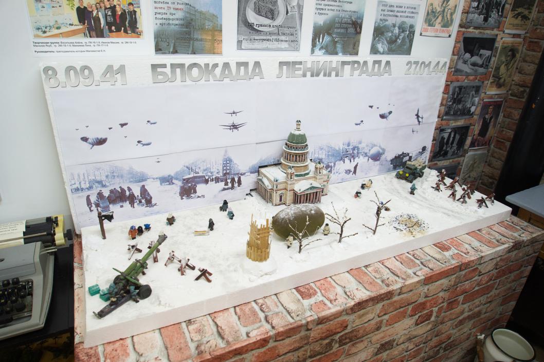 Фото пресс-службы партии «Единая Россия», автор Илья Фоминцев