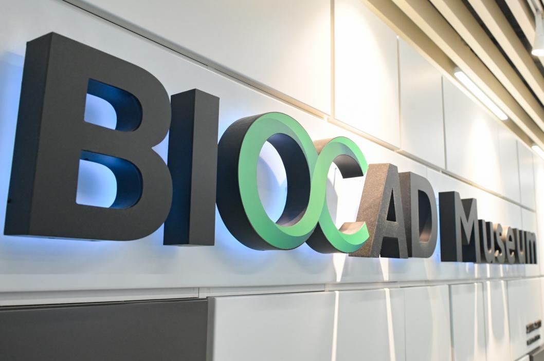 Фото пресс-службы губернатора Тюменской области