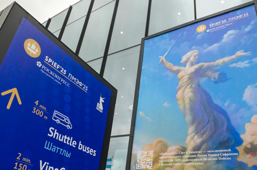 Фото пресс-службы губернатора Тюменской области