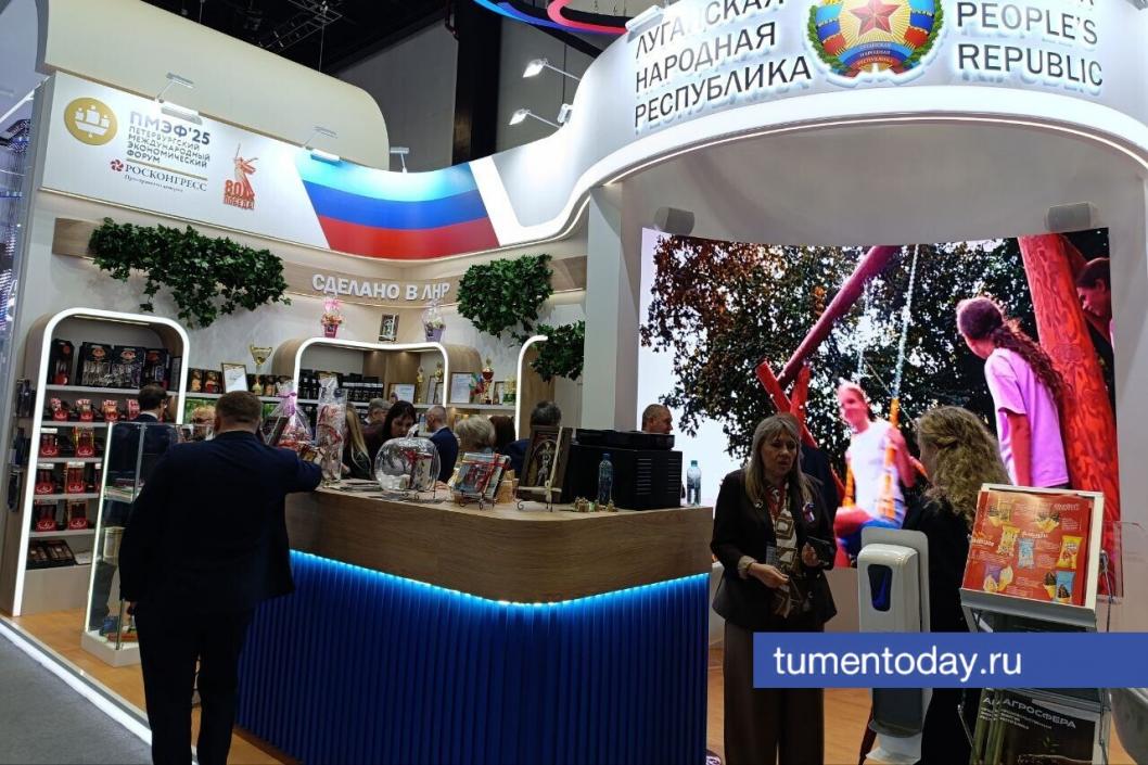 Фото: «Тюменская область сегодня»