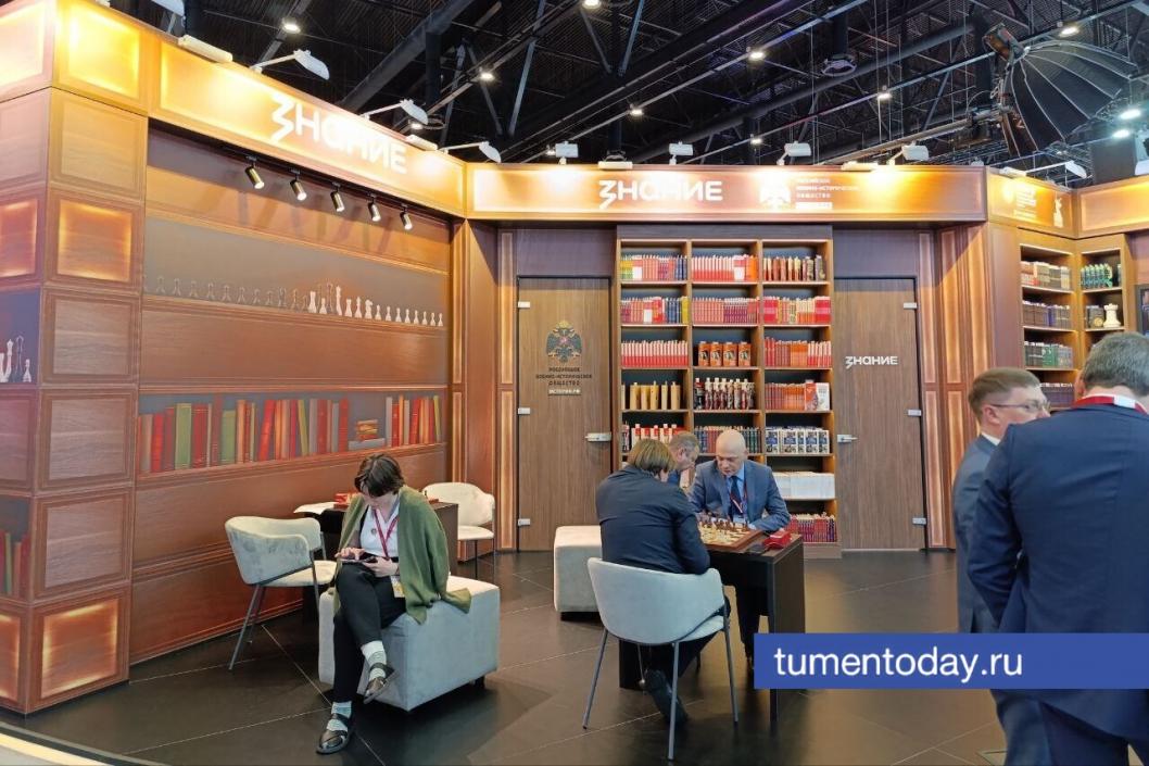 Фото: «Тюменская область сегодня»