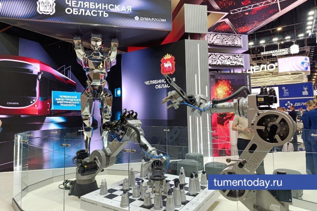 Фото: «Тюменская область сегодня»