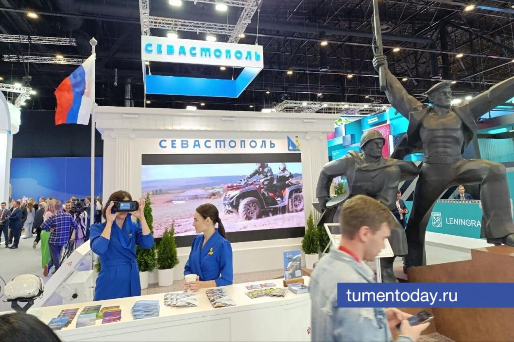 Фото: «Тюменская область сегодня»