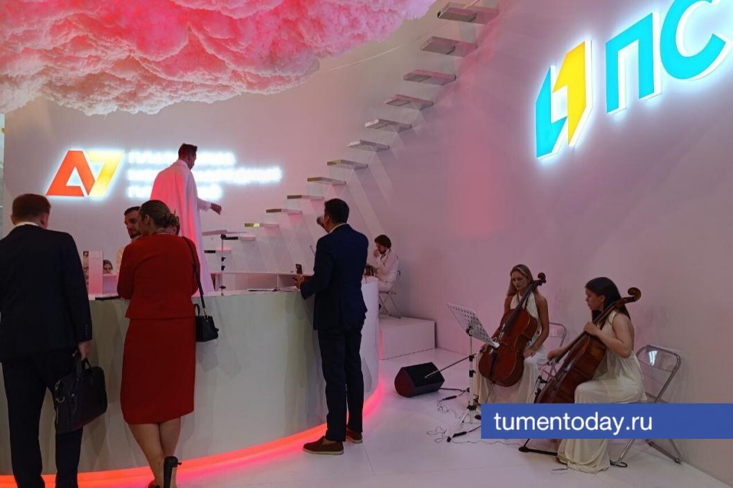 Фото: «Тюменская область сегодня»