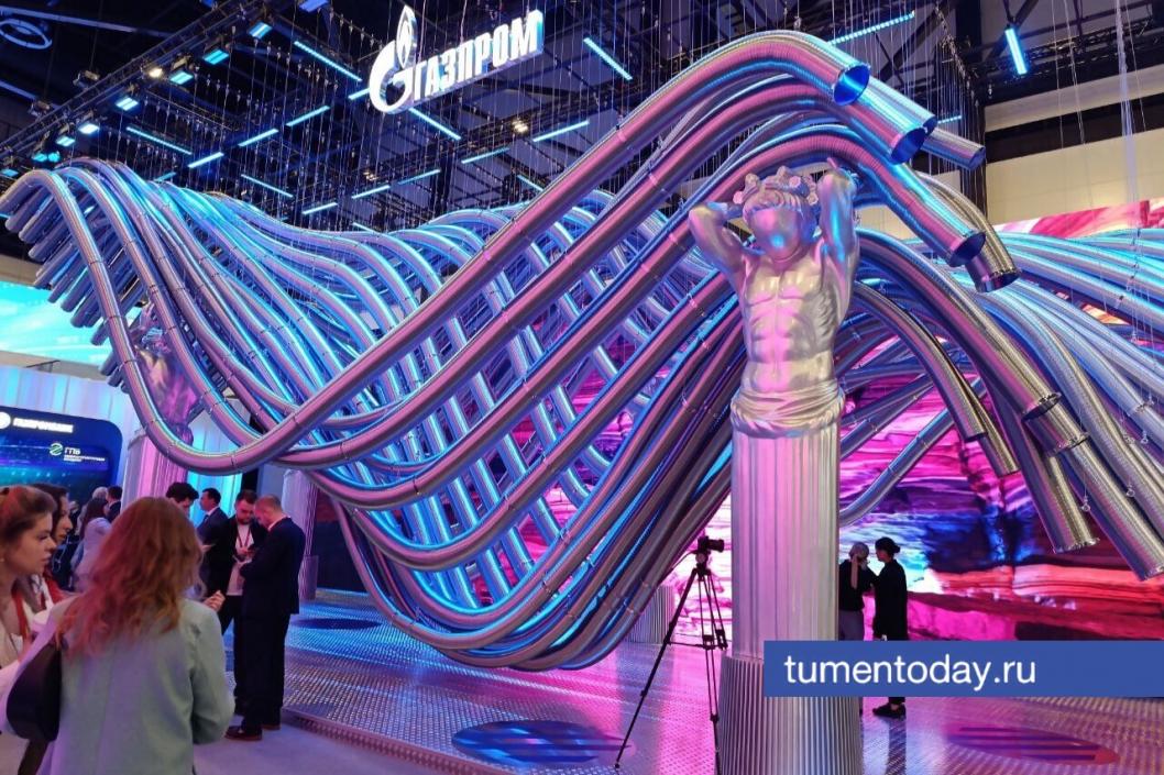 Фото: «Тюменская область сегодня»