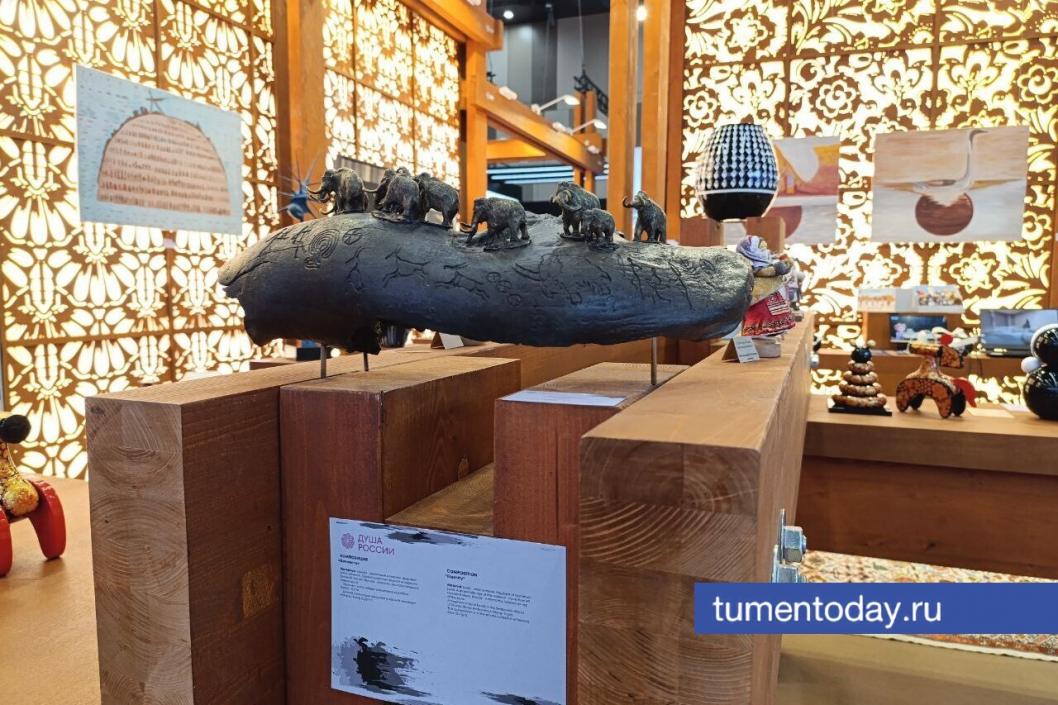 Фото: «Тюменская область сегодня»