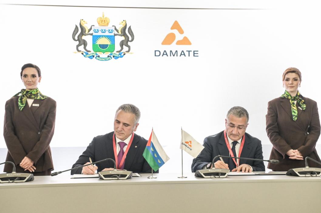 Фото пресс-службы губернатора Тюменской области