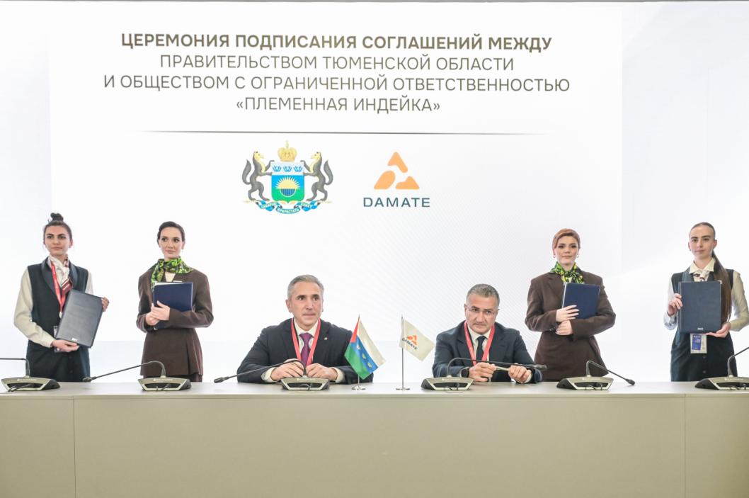 Фото пресс-службы губернатора Тюменской области