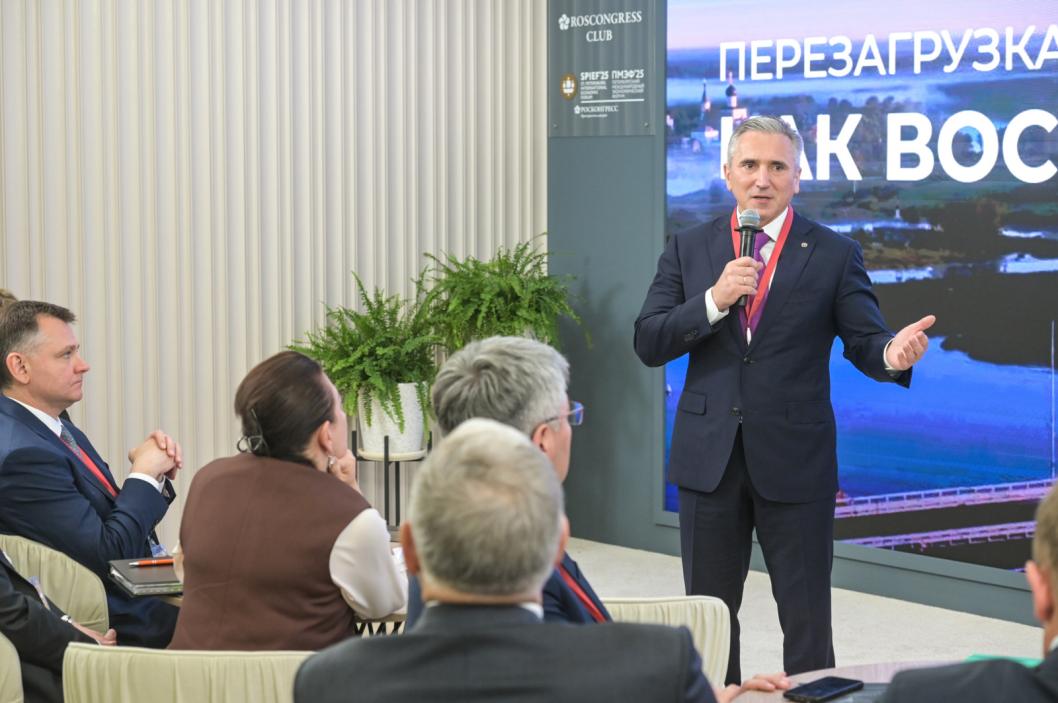 Фото пресс-службы губернатора Тюменской области