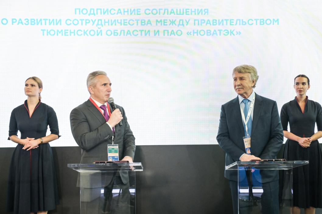 Фото пресс-службы губернатора Тюменской области