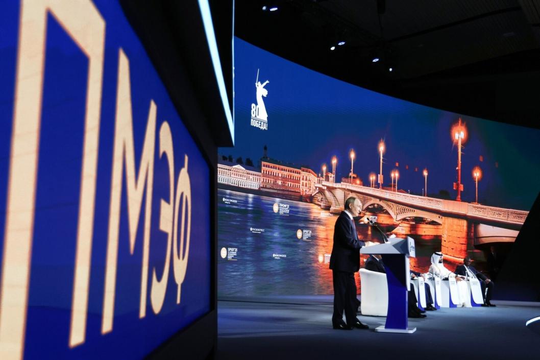 Фото: kremlin.ru