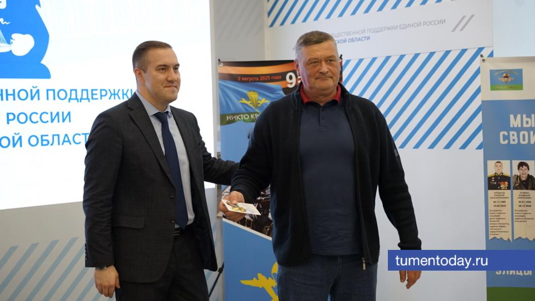 Фото Сергея Кузнецова