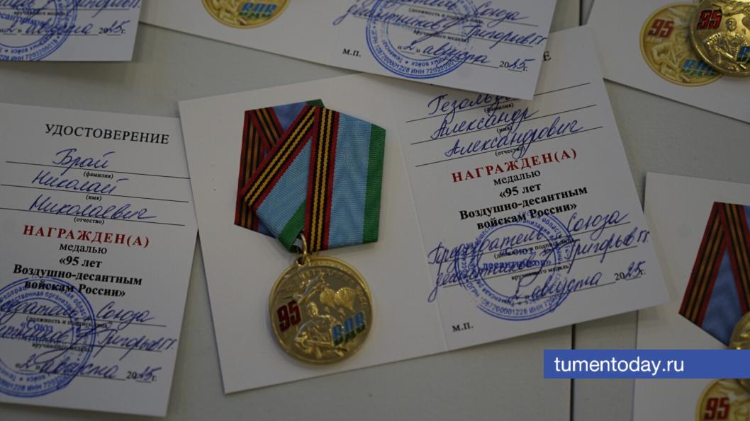 Фото Сергея Кузнецова