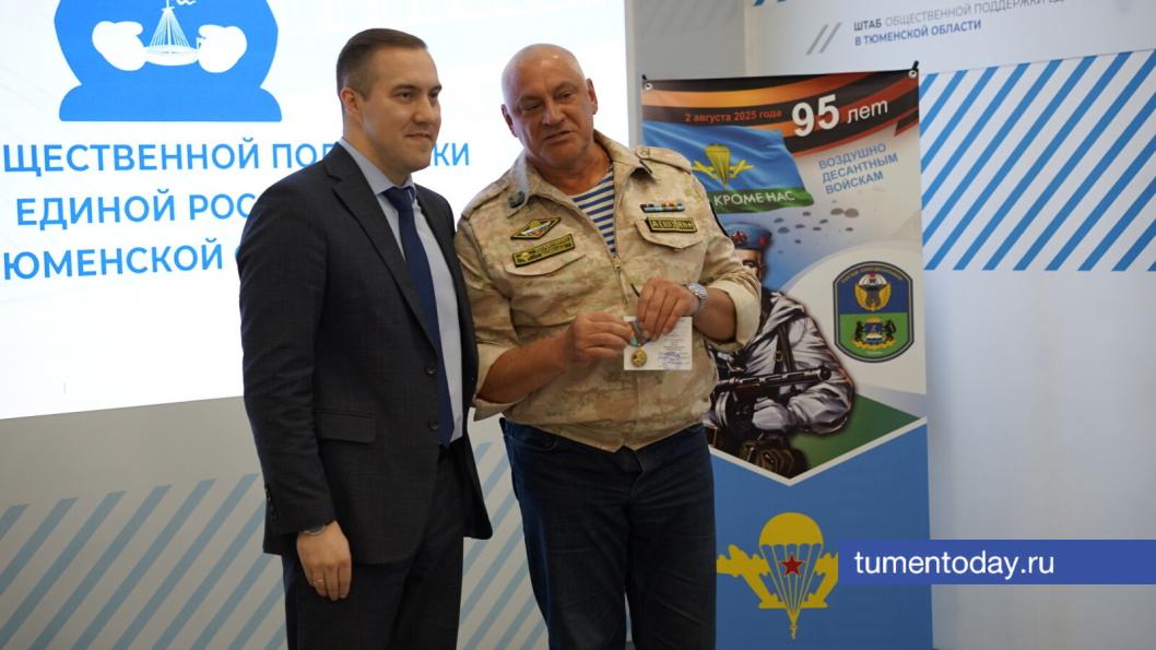 Фото Сергея Кузнецова