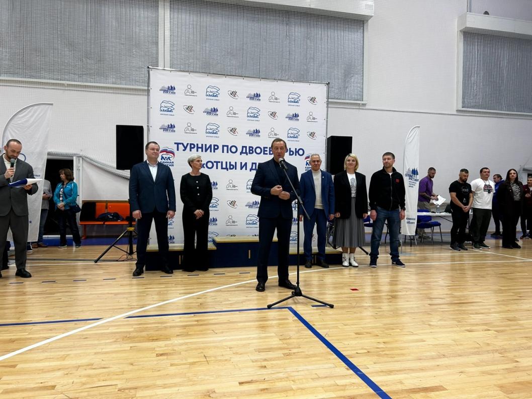 Фото департамента по спорту и молодежной политике города Тюмени