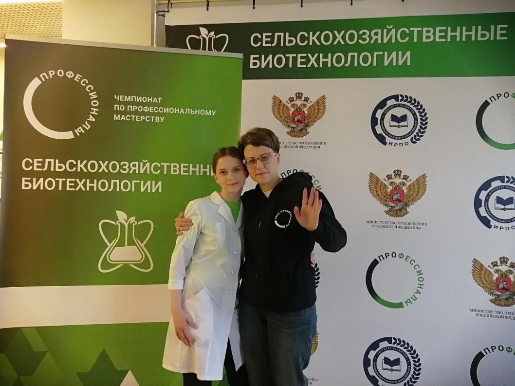 Фото: ЦОПП Тюменской области