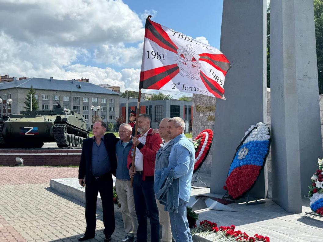 Фото информационного центра правительства Тюменской области