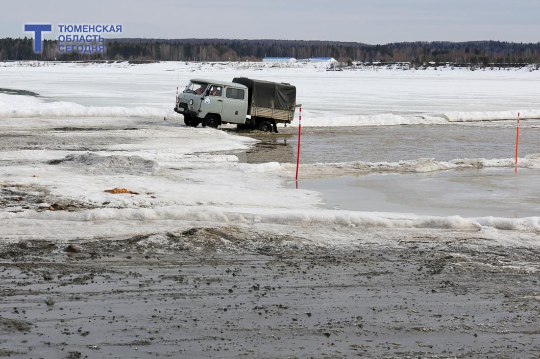 Фото Дениса Моргунова